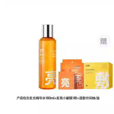 C 180ml380ml