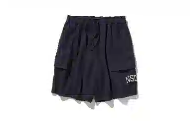 nautica white sail SS24