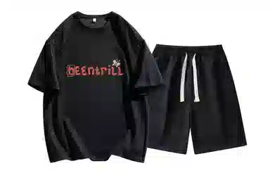 BEENTRILL LogoT