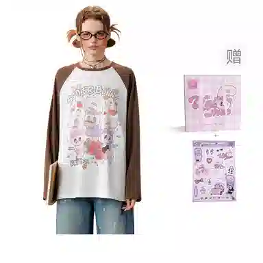 UNIFREE x UNIFREE X T