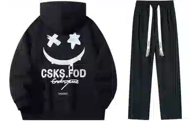 CSKS Logo
