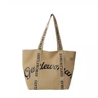 homeboisportclub Tote Bag