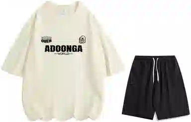 ADOONGA logoT