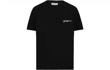 Balenciaga T