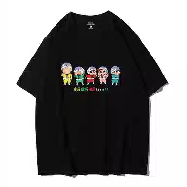 Crayon Shinchan T