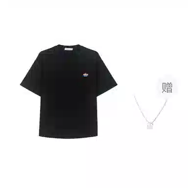 bosieagender x LogoT