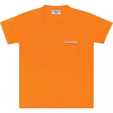 Balenciaga FW21 Political CampaignT