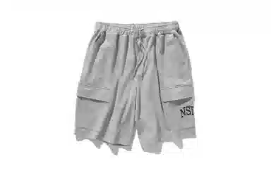 nautica white sail SS24