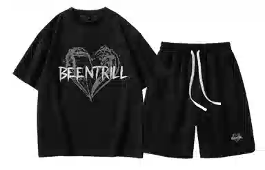 BEENTRILL LogoT