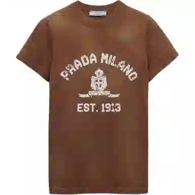 PRADA Logo T