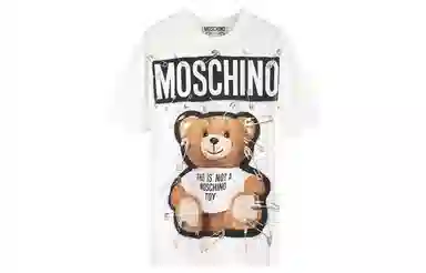 MOSCHINO T
