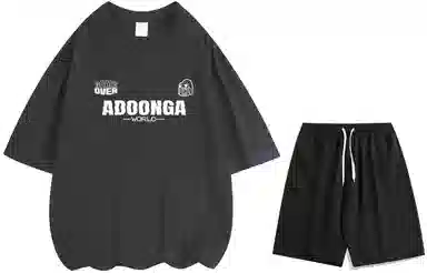 ADOONGA logoT