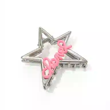 如花梦 高级感甜酷五角星镂空少女后脑勺发量鲨鱼夹 合金 发夹 女款