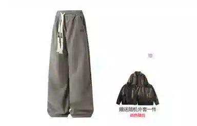 URBAN AUTHENTIC logo