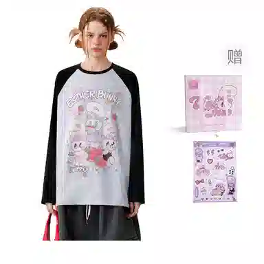 UNIFREE x UNIFREE X T