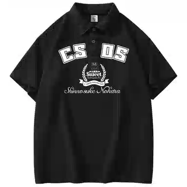 Crayon Shinchan Polo