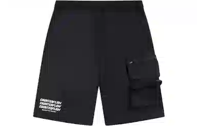 李宁 字母印花直筒运动短裤 男款 黑色