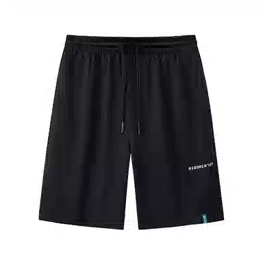 RIGORER Basketball Shorts