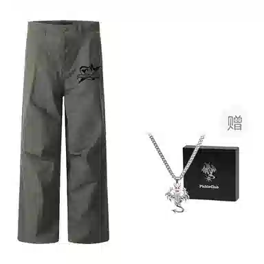 梁拌泡菜 纯棉宽松廓形休闲裤 男女同款 灰绿色