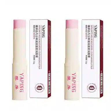 雅屏 白凡士林唇膏 保湿滋润润唇