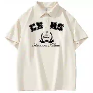 Crayon Shinchan Polo