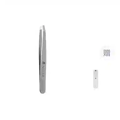 妮丽雅 高精密眉毛夹拔毛钳 拔胡子神器