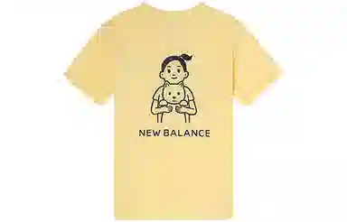 New Balance Noritake T