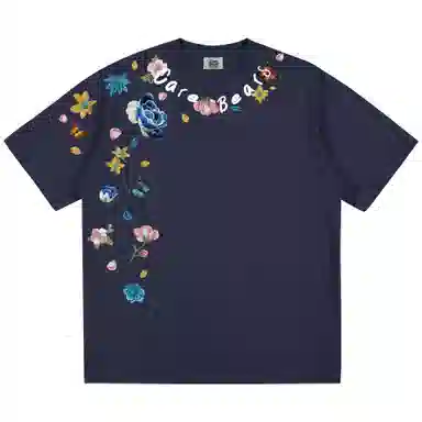 CAREBEARS T