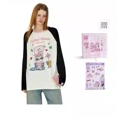 UNIFREE x UNIFREE X T