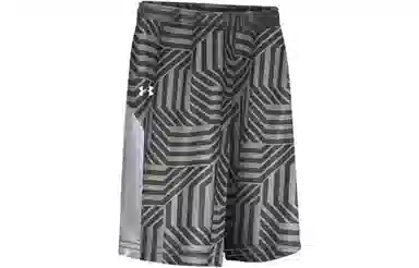 Under Armour Logo