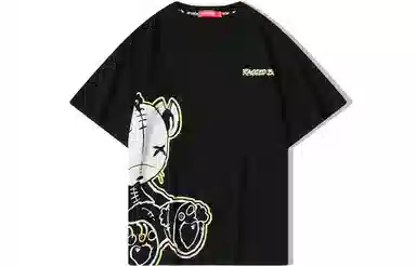 EPTISON WOMAN T