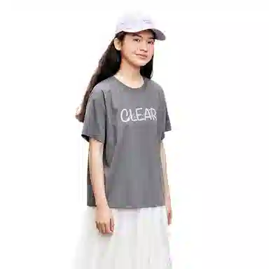 ZIHAN T