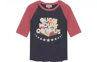 GUCCI FW21 Mount OlympusT