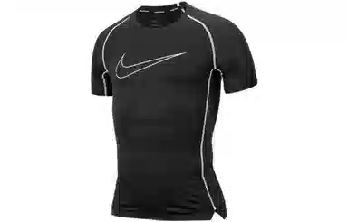 Nike Logo