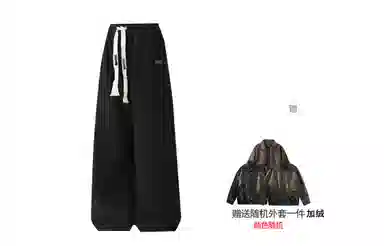 URBAN AUTHENTIC logo