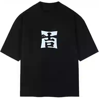 CONKLAB T