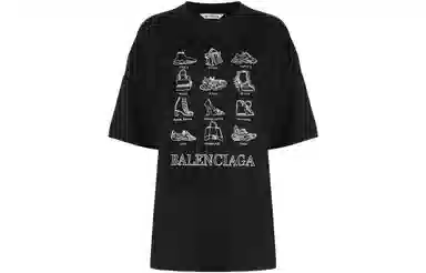 Balenciaga SS22 Black T-Shirt