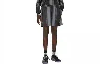 Umbro x Slam Jam SS24 Shorts