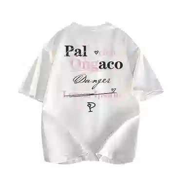 PAL ONGACO T