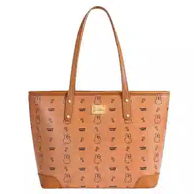 Miffy Tote