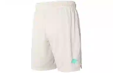 Jordan Shorts White