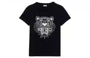 KENZO T