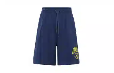 adidas VRCT SW Short