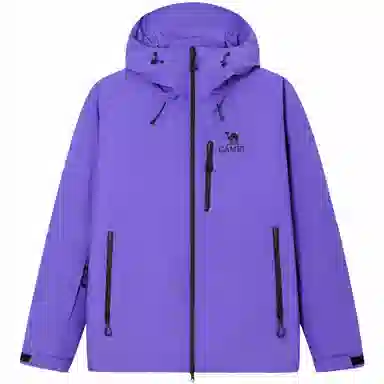 CAMEL Snow Eagle Series