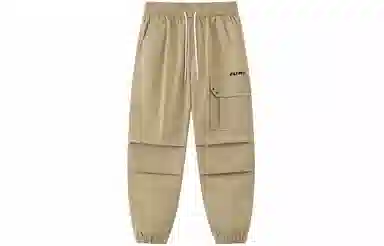 LIGHTNING MONSTER logo