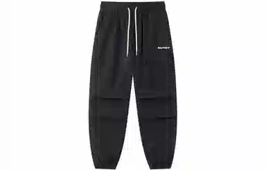 LIGHTNING MONSTER logo