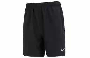 Nike Challenger Short 7U