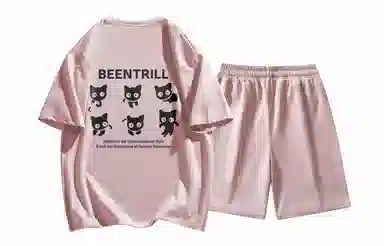BEENTRILL LogoT