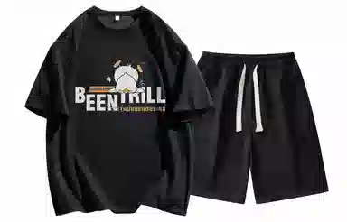 BEENTRILL LogoT