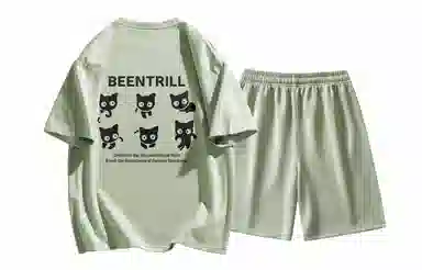 BEENTRILL LogoT